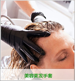 馬鞍山金陵醫(yī)院logo